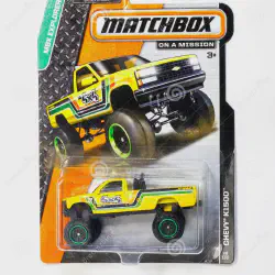 /img/45471-matchbox-toy-industry.webp