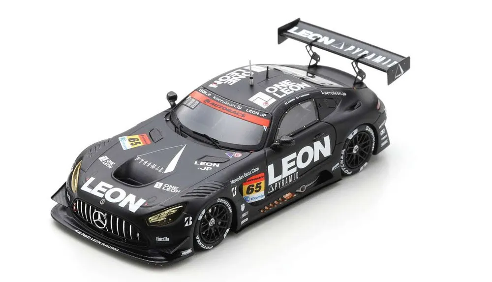 45472 diecast car model classic