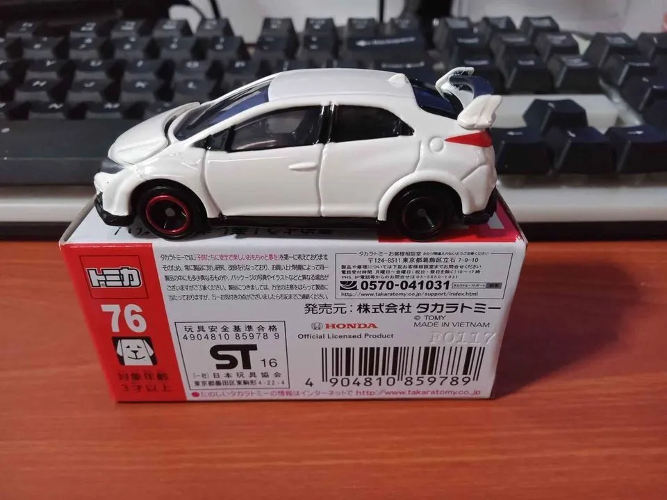 45488 tomica standard series