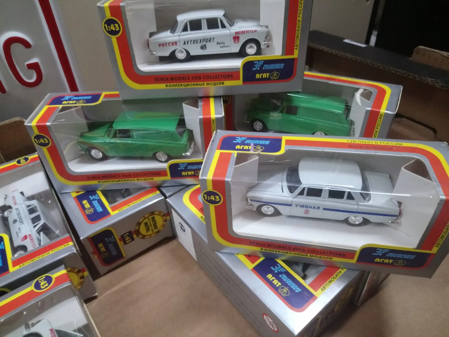 45558 gaz 24 volga diecast