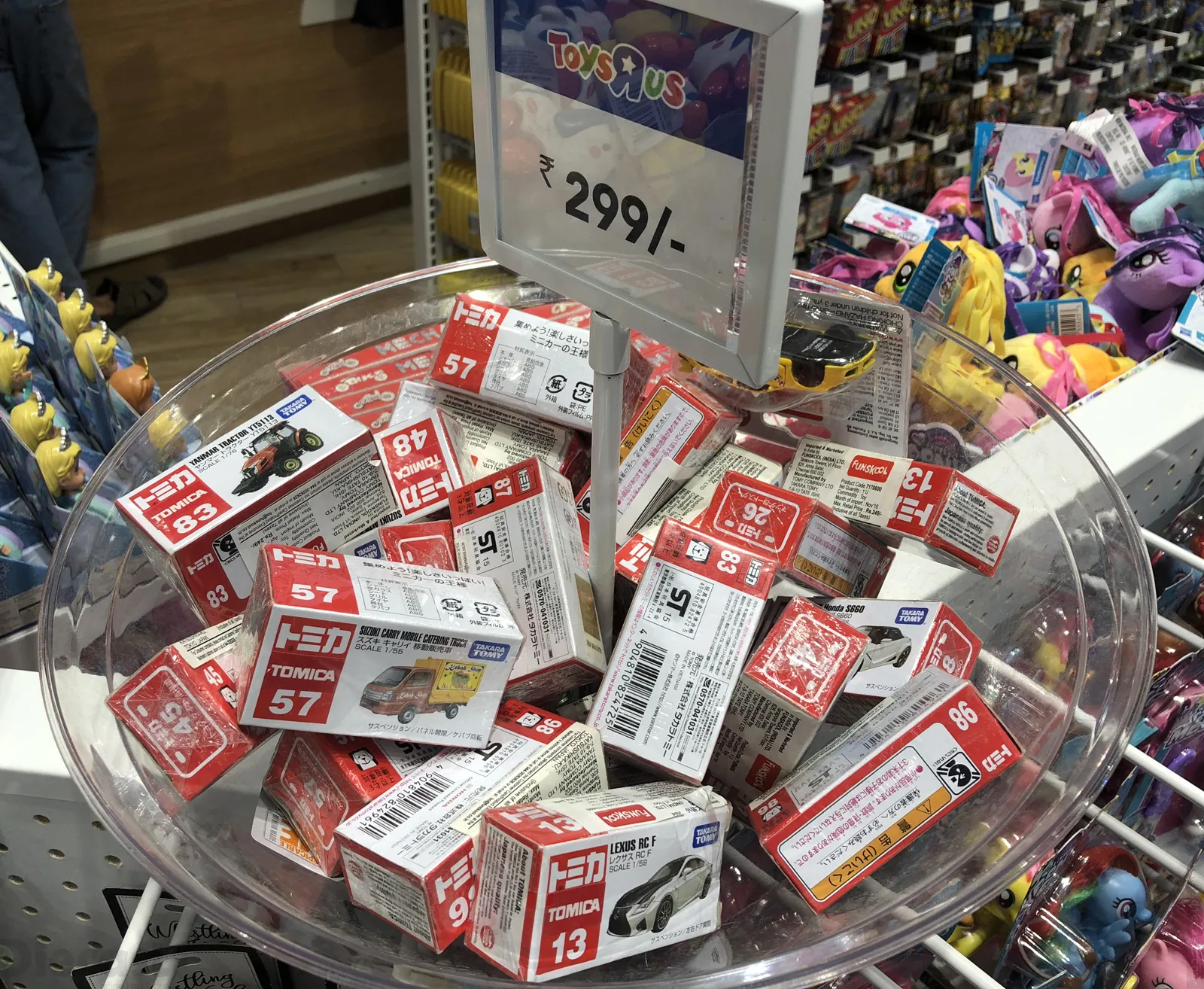 45620 tomica diecast community